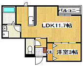 加古川市平岡町新在家 3階建 築2年のイメージ