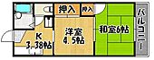 神戸市西区北別府5丁目 3階建 築37年のイメージ