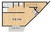 神戸市東灘区岡本2丁目 3階建 築3年のイメージ