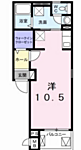 明石市鷹匠町 3階建 築7年のイメージ