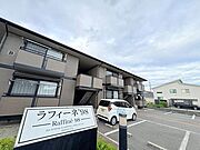 ラフィーネ９８Ａ棟 2階 築27年3ヶ月の賃貸物件