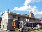 網干駅より徒歩8分 2階 築29年2ヶ月の賃貸物件