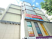 コーニッシュ王子公園 3階 築32年11ヶ月の賃貸物件