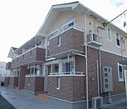 相生駅より徒歩20分 2階 築15年8ヶ月の賃貸物件