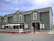 サンパティオ 2階 築24年2ヶ月の賃貸物件