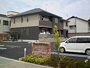 高砂駅より徒歩11分 2階 築14年8ヶ月の賃貸物件