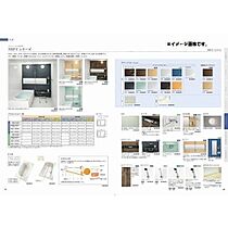 アンビハウス流星台 103 ｜ 茨城県つくば市流星台（賃貸マンション2LDK・1階・63.82㎡） その5