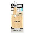 サンシャイン松代6階4.4万円