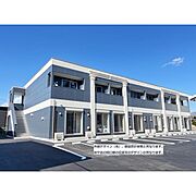 マロンハイツＢ 2階 新築の賃貸物件