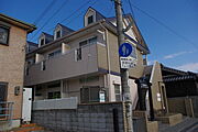 加古川駅より徒歩9分 1階 築42年10ヶ月の賃貸物件