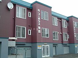 コーポラス和田Ｂ