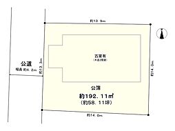 西多摩郡日の出町大字平井の土地画像