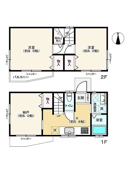 間取り：313004738715