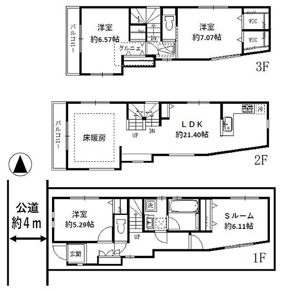 間取り：313004846365