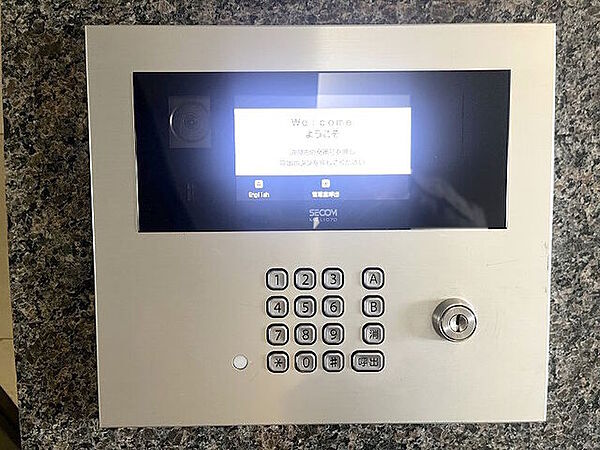 エントランスを拡大表示