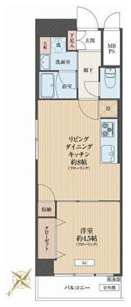 間取り：313004846387