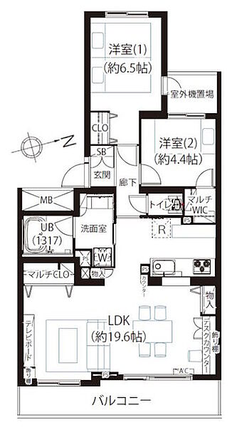 間取り：313004871307