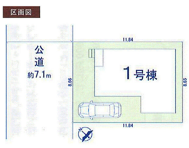 区画図