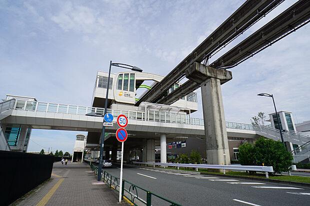 【駅】立飛まで1247ｍ