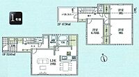 東京都青梅市長淵2丁目：物件画像