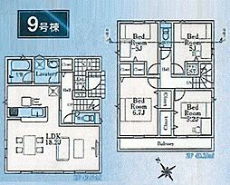 東京都武蔵村山市残堀5丁目