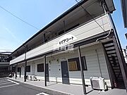 セピアコート1 2階 築58年7ヶ月の賃貸物件