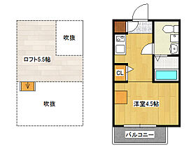 間取り：228048804740