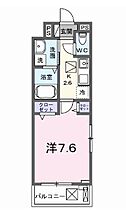 ルポ舞子弐番館 101 ｜ 兵庫県神戸市垂水区舞子台5丁目（賃貸アパート1K・1階・27.02㎡） その2