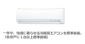 マグノリア 105 ｜ 兵庫県揖保郡太子町東保（賃貸アパート1LDK・1階・43.23㎡） その10