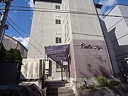 ルーキー東条の賃貸物件