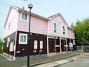 大久保駅よりバス15分 徒歩47分 2階 築27年2ヶ月の賃貸物件