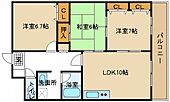 加西市北条町横尾 5階建 築23年のイメージ