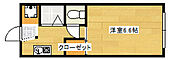 神戸市灘区篠原北町3丁目 3階建 築43年のイメージ