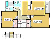 加古川市野口町二屋 2階建 築14年のイメージ