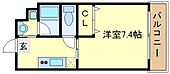 明石市魚住町錦が丘3丁目 3階建 築18年のイメージ