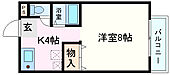 明石市魚住町清水 2階建 築27年のイメージ