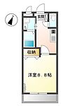 高砂市高砂町朝日町2丁目 2階建 築6年のイメージ