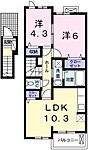 姫路市砥堀 2階建 築12年のイメージ