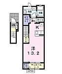 明石市大蔵八幡町 2階建 築4年のイメージ