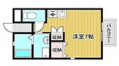 神戸市須磨区須磨本町2丁目 2階建 築29年のイメージ
