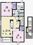 加古郡播磨町古田2丁目 2階建 築7年のイメージ