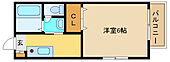 神戸市須磨区月見山本町2丁目 2階建 築28年のイメージ