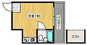 神戸市垂水区塩屋町1丁目 5階建 築33年のイメージ
