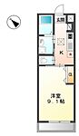 加古川市平岡町新在家 2階建 築9年のイメージ