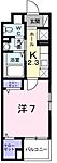 姫路市城見町 4階建 築8年のイメージ