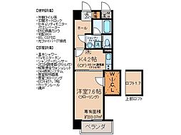 近鉄京都線 上鳥羽口駅 徒歩2分の賃貸マンション 2階1Kの間取り