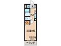 ルイシャトレ215階5.3万円