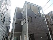 四宮駅より徒歩4分 3階 築2年1ヶ月の賃貸物件