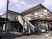 六地蔵駅より徒歩3分 築40年3ヶ月 2階建の賃貸物件