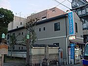 クリーングッド２ 1階 築31年4ヶ月の賃貸物件